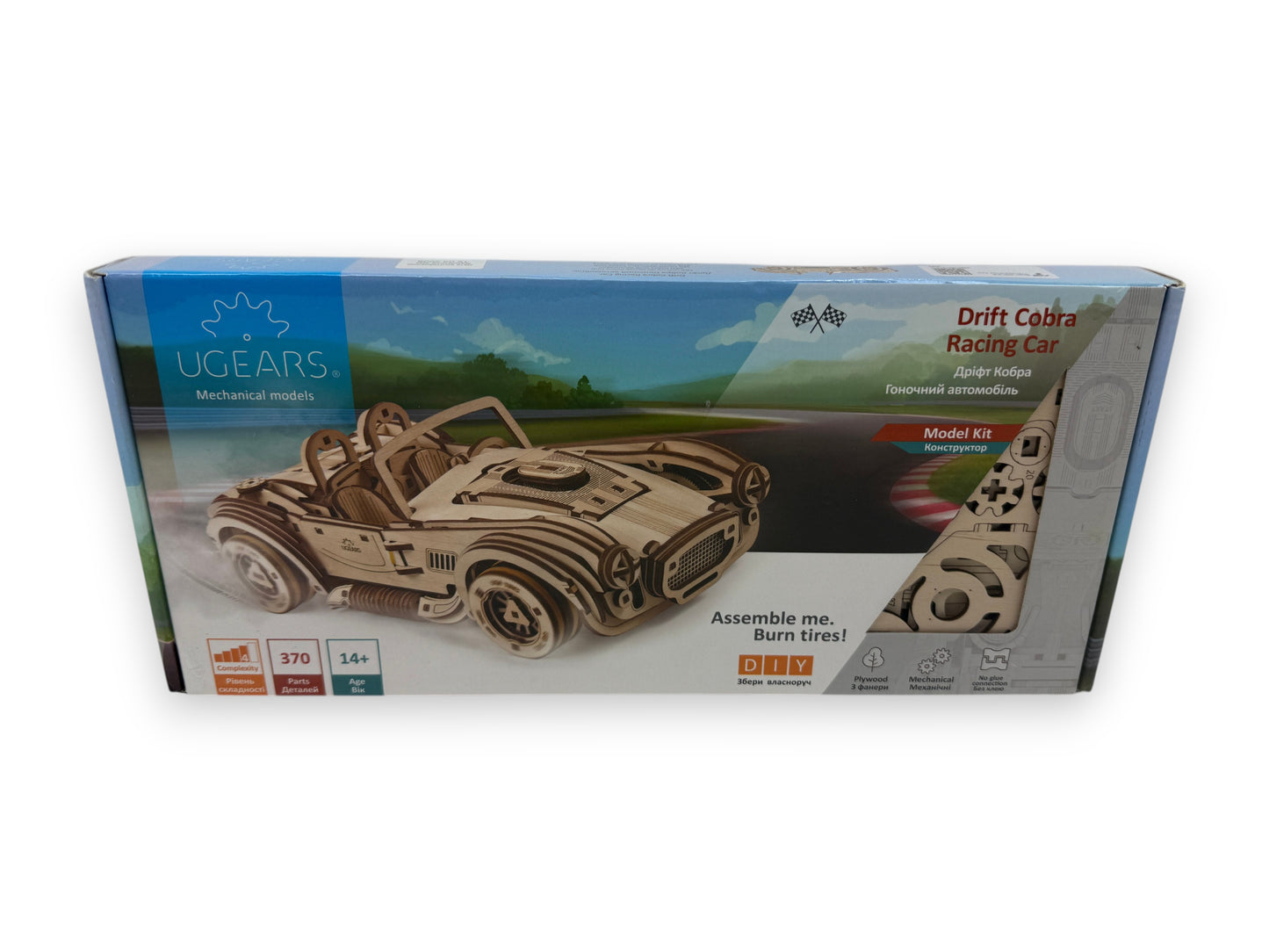 UGEARS Drift Cobra Rennwagen 3D Holzpuzzle Modellauto Bausatz mit Federmotor